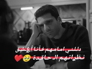 #تصميمي❤️ #حب❤️ #منشن❤️ 