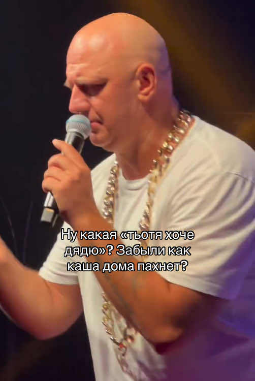 База🤌🏻 #потап #потапинастя #ностальгия 