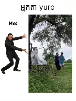 សាធុ សាធុ សាធុ 🗿🗿🗿#khmer #tiktok #ahjmr #meahg #foryou #fyp #kh #fypシ゚ #fypviralシ #yuro #yurocore #khmercore #meme #funny #viral #shorts #khmerfilm #fypage #film #ios 