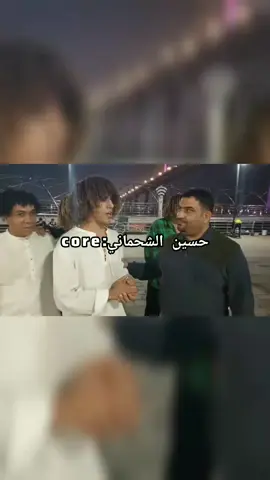 كارثة😂😂#ميمز😂 #الشعب_العربي_ماله_حل😂😂 #fyp #تصميم_فيديوهات🎶🎤🎬 #الشعب_الصيني_ماله_حل😂😂 #اضحك😂 