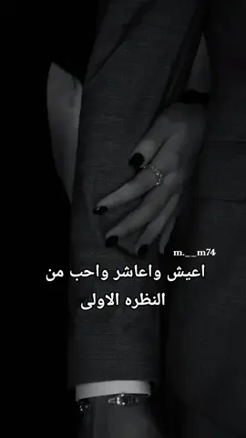 #😂😂😂 #مالي_خلق_احط_هاشتاقات 