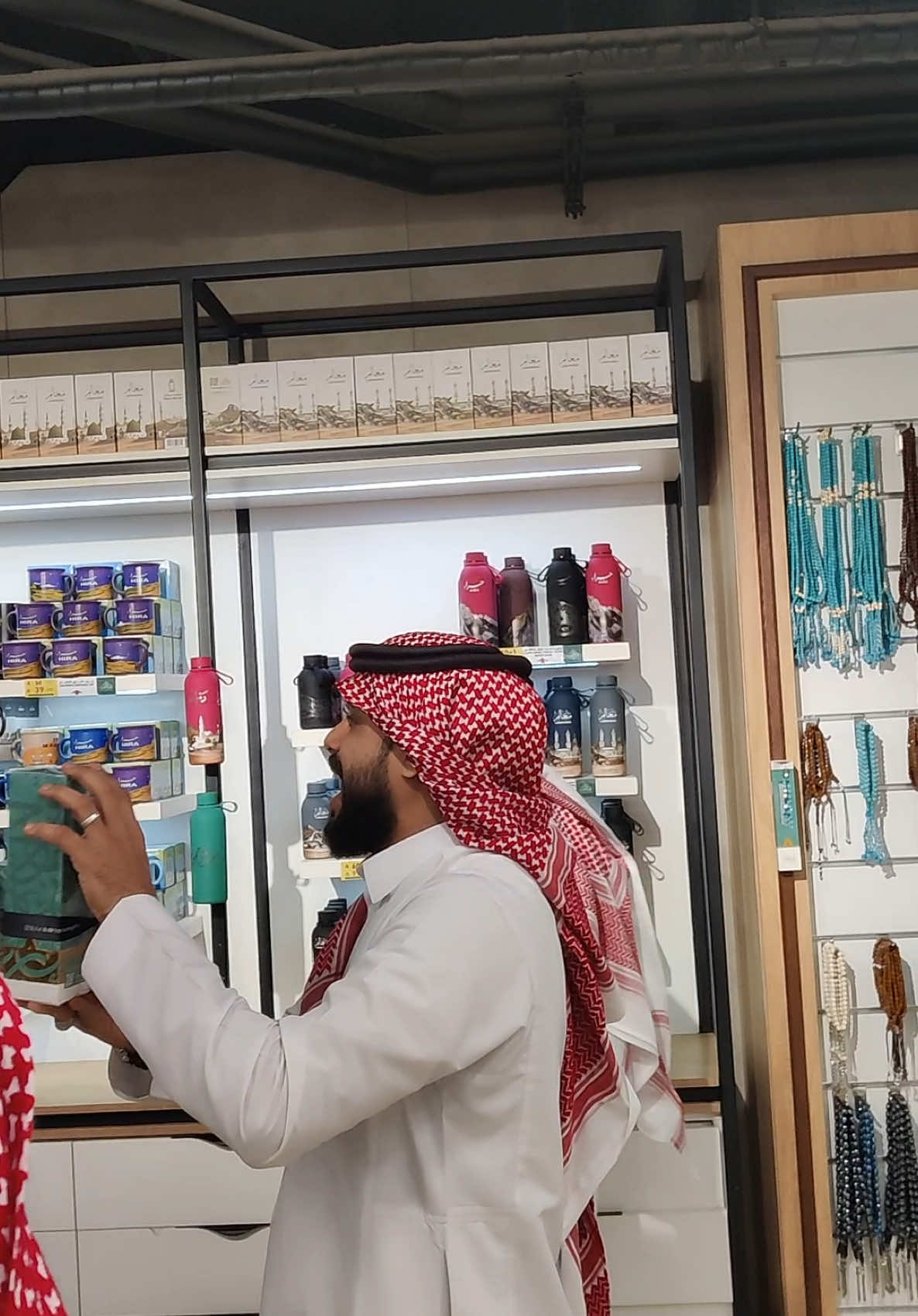 #sholatsunnah #minum #tawafumroh2023 #makkah #hajaraswad #makkahmadinah #umrah2023 #umroh2024 #umrah2024inshaallah #meca  #musiumwahyu #musiumwahyumekah #musiumwahyusaudiarabia #mesium #musium #jabalnur #guahira #guahiro #guahiraqjabarnurr #mekkah #mekah #makah #makkah #mecca #meca #jabal #umrahdesember2023 #thowaf #madinah #madina #madinahalmunawaroh 