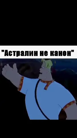 #ззз #зенлессзонзиро #zzz #zenlesszonezero #zzzero #мем 