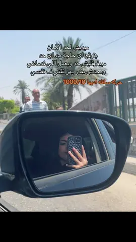 #foryou #fyp #explore 