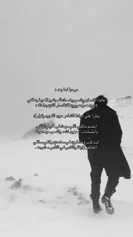 #fyp #foryoupage #4u #foryou #greenscreen 