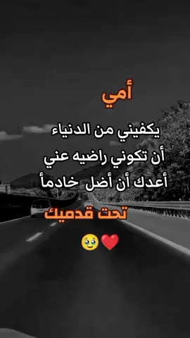 #تصاميم_فيديوهات🎵🎤🎬 #اكسبلورexplore 