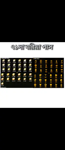 প্লিজ বলবা কিন্তু রিপ্লে দিব  ❤️❤️❤️❤️❤️❤️❤️❤️❤️ ।।।।।।।।।।।।।।।।।।।।।
