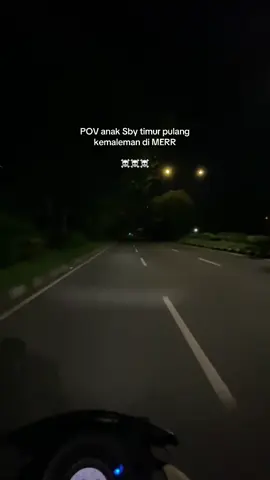MERR mode siang 😁😁 MERR mode dark ☠️☠️  Kalian sering pulang malem lewat MERR juga? Ada cerita apa disini? Inframe : MERR area kampus C #surabaya #exploresurabaya #tiktoksurabaya #MERR #sbytimur #surabayatiktok #fyp #viral 