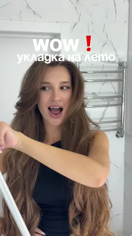 арт на Луни 2.0 #239971521 💗