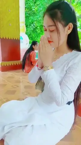 #ဧည့်သည်မြို့ကြီးသားရေ 