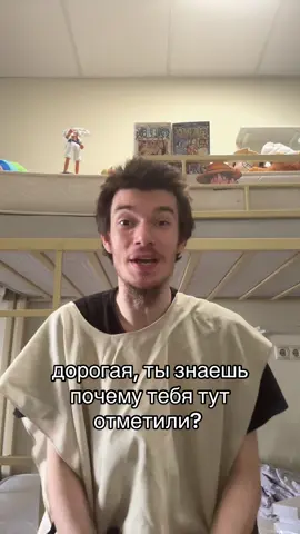 КАК ВАМ НОВЫЙ АЛЬБОМ РЕБЯТА?! 