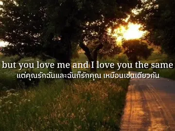 unhealthy obsession - Blake Robinson Synthetic Orchestra | บ่วงนี้ obsessed กับเพลงนี้มากครับ แต่ดันไท่ค่อยทีใครแปลท่อนนี้เลย555 #แปลเพลง#CapCut #fyf #fyp 