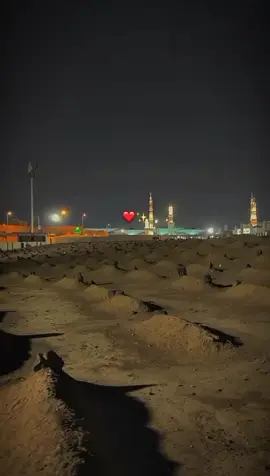 Read Durood Shareef ﷺ 🥹🤍 . . . #viral_video_tiktok #unfreeze #unfreezemyacount #naat #tiktokunfreezemyaacount #foryoupageofficiall❤️❤️tiktok #grow #itx_hassan_raza_official #tranding #اللهم_صلي_على_نبينا_محمد #رسول_الله_صلى_الله_عليه_وسلم 