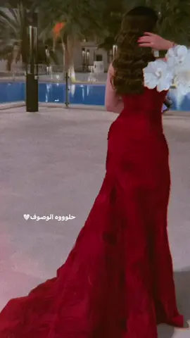 #بنت_شيخ #اكسبلورexplore #اكسبلور #حظر_الاكسبلور #fyp #الهاشتاقات_للشيوخ #الشعب_الصيني_ماله_حل😂😂 #دامت_الافراح #ليل_الافراح #دامت_افراحنا #نجران #الرياض #موسم_الرياض #سعب #حالات_واتس #زواج #مواليد #فرحه 