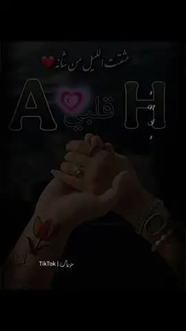#CapCut 🥺🤍🤍🌹❤