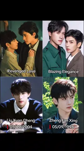 me pareció curioso que ambos son del 5 de septiembre 🫣 #RevengedLove #BlazingElegance #LiuXuanCheng #ZhengFanXing #ZhanXuan 