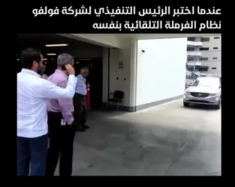 #أفكار #الغاز #تكنولوجيا #غرائب 