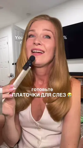 Когда девочка вырастает с любящим и откликающимся на ее просьбы, чувства и эмоции отцом - у нее формируется понимание, что она важна и нужна в этом мире.  В любящем контакте с отцом девочка понимает ценность себя и своего пола.  Если вы выросли без отца или с отстраненным папой, вы можете ощущать внутренний раскол и непонимание, какая вы? Кто вы? Сложно жить свою жизнь, следовать своим путем, прислушиваться к своим убеждениям и ценностям.  На это можно повлиять в терапии папы на моих сеансах❤️