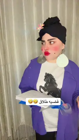 #بغداد_بصرة_موصل_الكويت_الخليج_دبي_ #البصره_شط_العرب #كرداسه #كركوك #الحله #الموصل #دهوك #محموديه #الموصل_دهوك_اربيل_بغداد_كركوك 