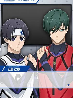 2.5周年大感謝キャンペーン開催中