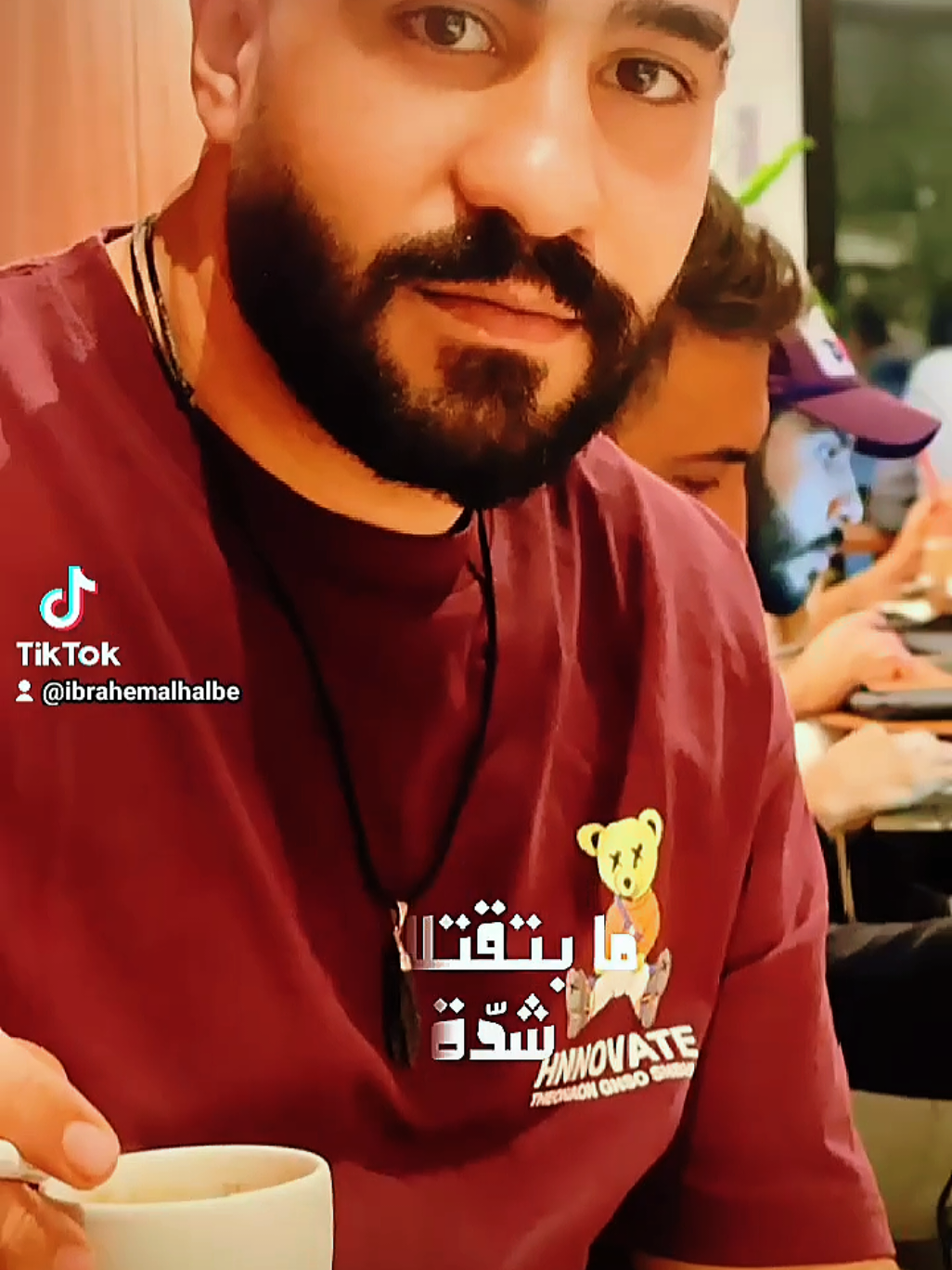 ✨عندك عمر ما بتقتلك شدة✨☝️ #CapCut #foryou #fypシ #tiktok #fypシ゚viral 