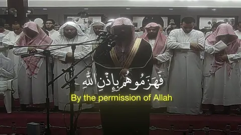 نبرة ١٤٣١😢🖤. #ياسر_الدوسري #islamic_video #tiktok #quran 