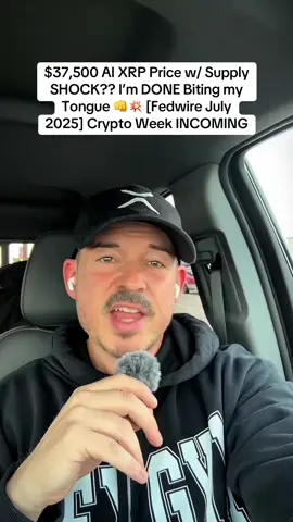 July 2025 XRP News Update 🗞️$37,500 AI XRP Price w/ Supply SHOCK?? I’m DONE Biting my Tongue 👊💥 [Fedwire July 2025] Crypto Week INCOMING That’s it. I’m DONE holding my tongue about XRP—and I’m definitely done staying quiet while the same tired anti-XRP creators keep yapping. Yes, $37,500 XRP is possible. And I’m not gonna apologize for saying what half of y’all are too scared to admit. You call it a “price prediction”—I call it math. 6 billion XRP circulating. Ripple throttling supply. Fedwire payments flipping ISO 20022 live on July 14, 2025. BlackRock and Fidelity scooping up liquidity. And XRP? It’s not just a bridge for banks… it’s the backbone of tokenized value across the internet. Do the math: 200 million XRP handling $15T/day at velocity 2 = $37,500 per coin. I stand with XRP Army. XRP to the moon 🚀 Not financial advice. Just the cold reality most of you can’t handle. #XRP #XRPJuly2025 #xrparmy #FedwirePayments #XRPPriceGlitch #XRPUpdate #RippleFedwire #XRPPrediction2025 #ColdWalletXRP #CryptoNews #ForrestUnfiltered #XRPCommunity #Tokenization #BlackRockXRP