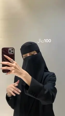 #saudiarabia #jeddah #foryou 