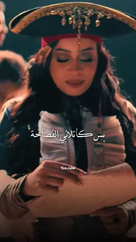 ايمان الشريف x عصام ساتي🔥❤️ . . . #اغاني_سودانية #ايمان_الشريف #عصام_ساتي #آيس_اون_ذا_بييت #سودانيز_تيك_توك_مشاهير_السودان🇸🇩 