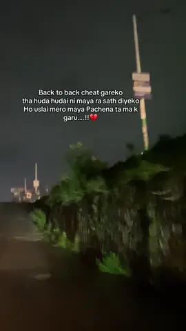 k garu🥹💔#fypシ゚ #foryou #foryoupage #viralvideo 