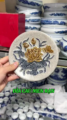 Đĩa cau men rạn đắp nổi thờ cúng Bát Tràng #diacau #dothocung #menran #dothomenran 