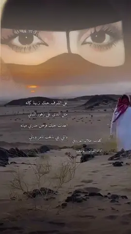 #مساء الخير للجميع#روعه____جميل🌹_ذوق_🌹تصميمي🎼 #لايك_متابعه_اكسبلور #اكسبلور 