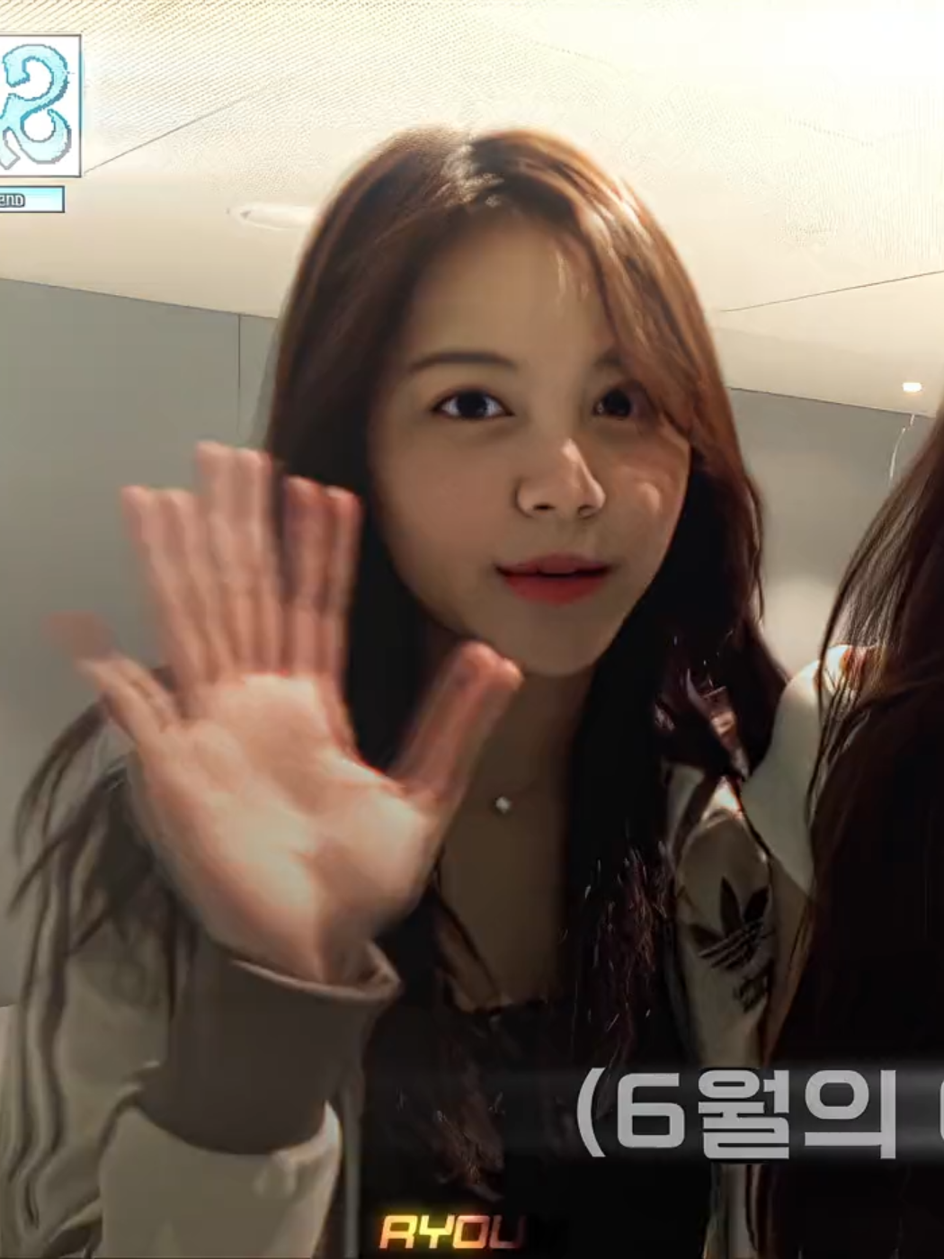 #carmen #carmenh2h #hearts2hearts #kpop #fyp