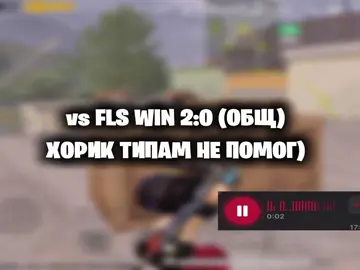 Ооо да #hyper #PRAKI 