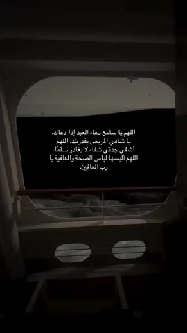 #الحمدلله_دائماً_وابداً #quran #viral #explore 