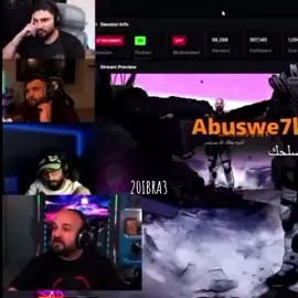 ساطي ابو السحلي#AS7 #ابو_سويحل 