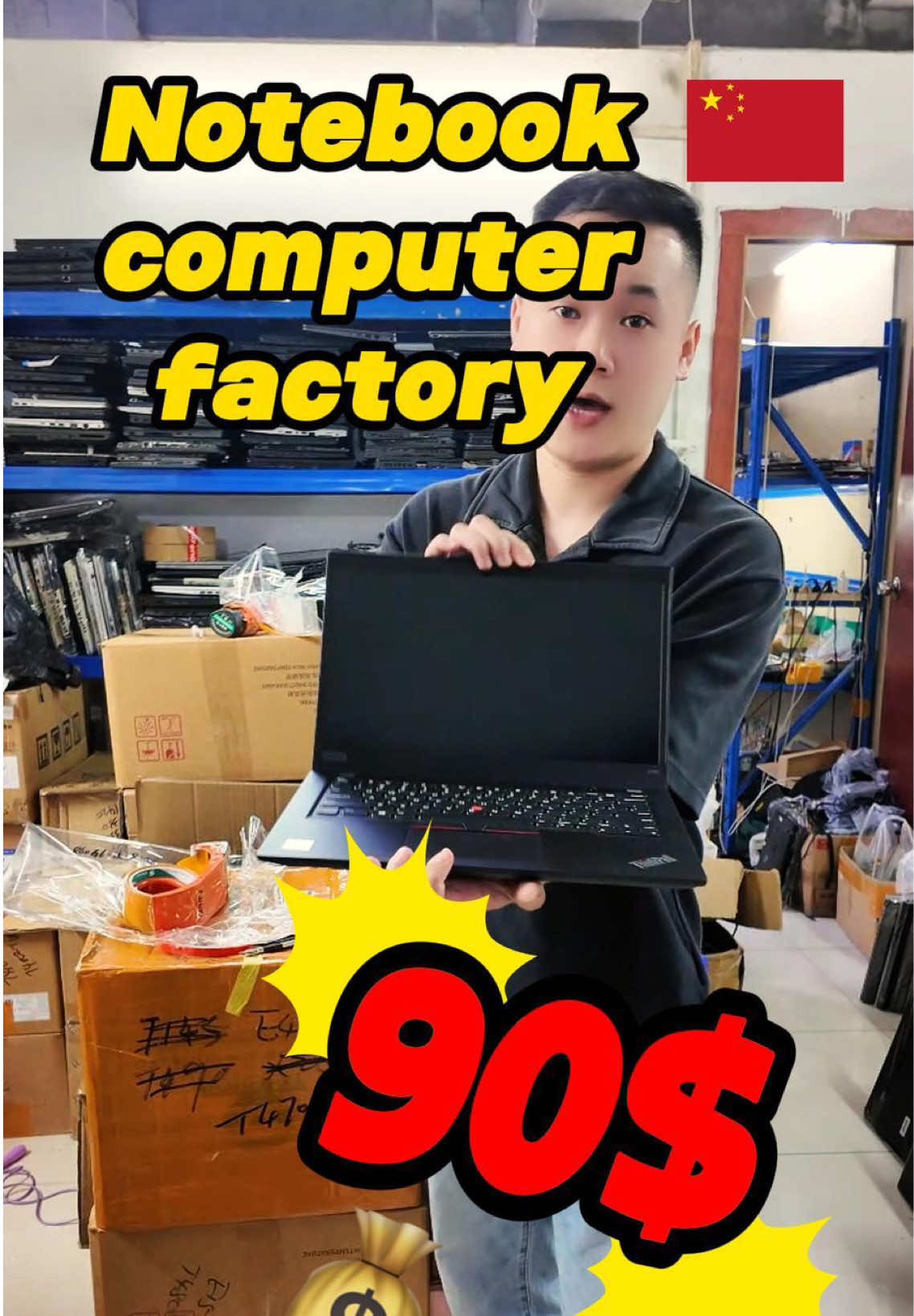 How to purchase laptops in China#Electronic product#laptop#Portable computer#Dell#MacBook Air#MacBook Pro#HP#Huawei#B2B#Laptop wholesale#China warehouse#Go viral