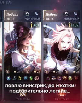 это база  #mlbb #mobilelegends #млбб #мобайллегенд #mlbbttofficial #mobilelegendsbangbang 