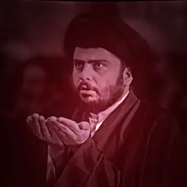 2003☠️🔥🥶#تصميم_فيديوهات🎶🎤🎬 #مقتدىالصدر #سيد_مقتدى 