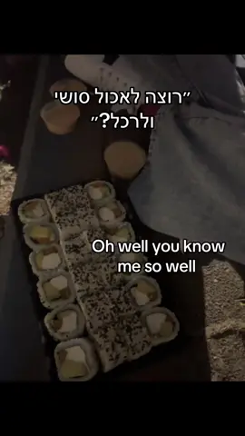 סושי.#foryou 