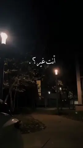 #انَت‌#غير‌#النَاس‌#فَي‌#عَينَي #متابعَه‌#اكسبلور 