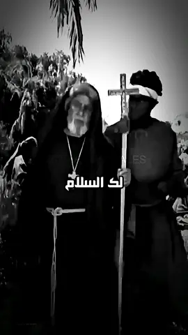 #رسول_الله #محمد صلى الله عليه وسلم