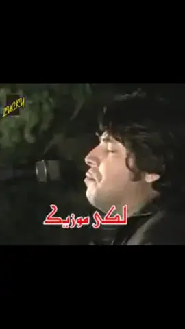 #afghansong🇦🇫❤🇦🇫اهنگ #afghanistan🇦🇫 #londonuk🇬🇧 #foryoupage #viralvideo #candycrushallstars #foryou #viral #candycrush10 #fypシ 