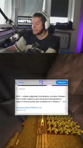 twitch: lagoda1337 #lagoda #lagoda1337 #twitch #twitchmoments #twitchнарезки #89 #89sqd #лагода #89сквад #твич #новости 