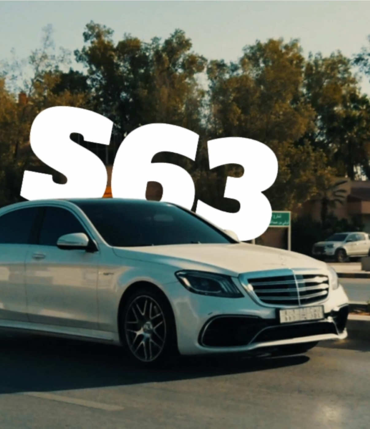 ما شاء الله تبارك الله #يخت #مرسيدس #s63 #الرياض #تصوير  يعطيك العافية @Rko_ph 