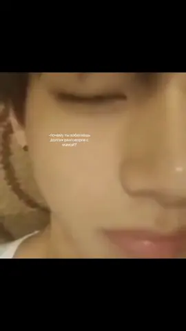 #чижикпр #рек #tiktok #song #fyp #щп #wlw #мама 