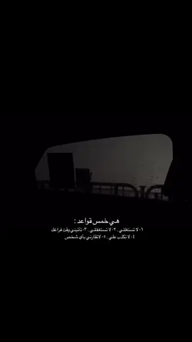 #اكسبلور #اضافه #حزن #منشن #اكسبلورexplore #متابعه_ولايك_واكسبلور_احبكم #اكسبلوررررررر 