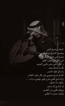 أتبعك .. 
