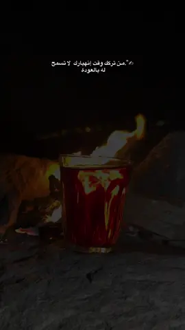#viral 