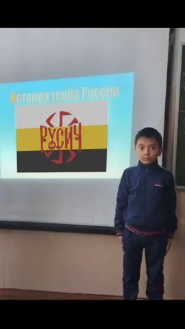 #думайте #подписаться 